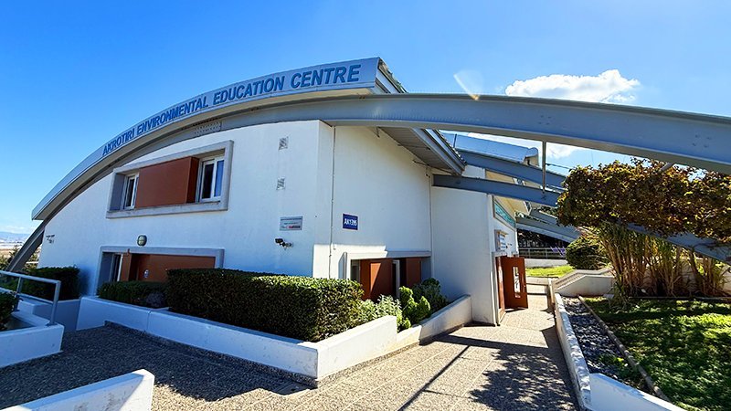 Akrotiri Environmental Education Centre