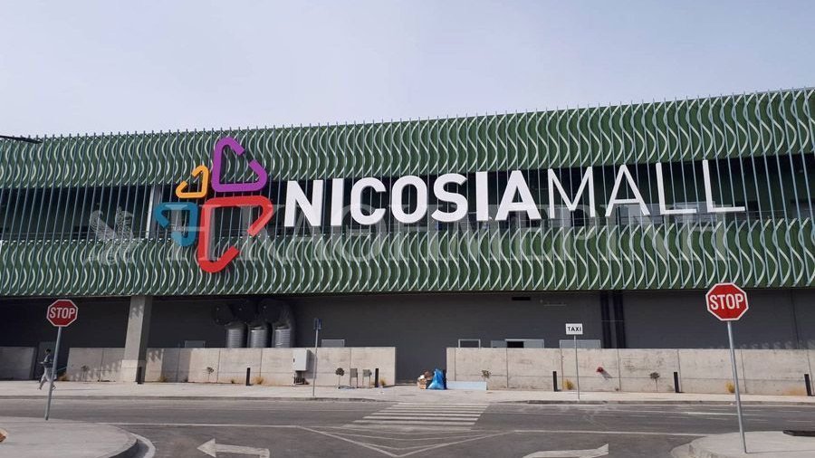 Nicosia Mall