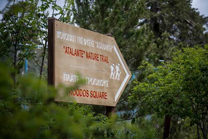 Atalanti Nature Trail