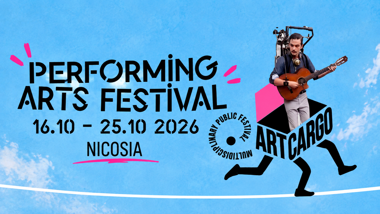 ArtCargo Performing Arts Festival