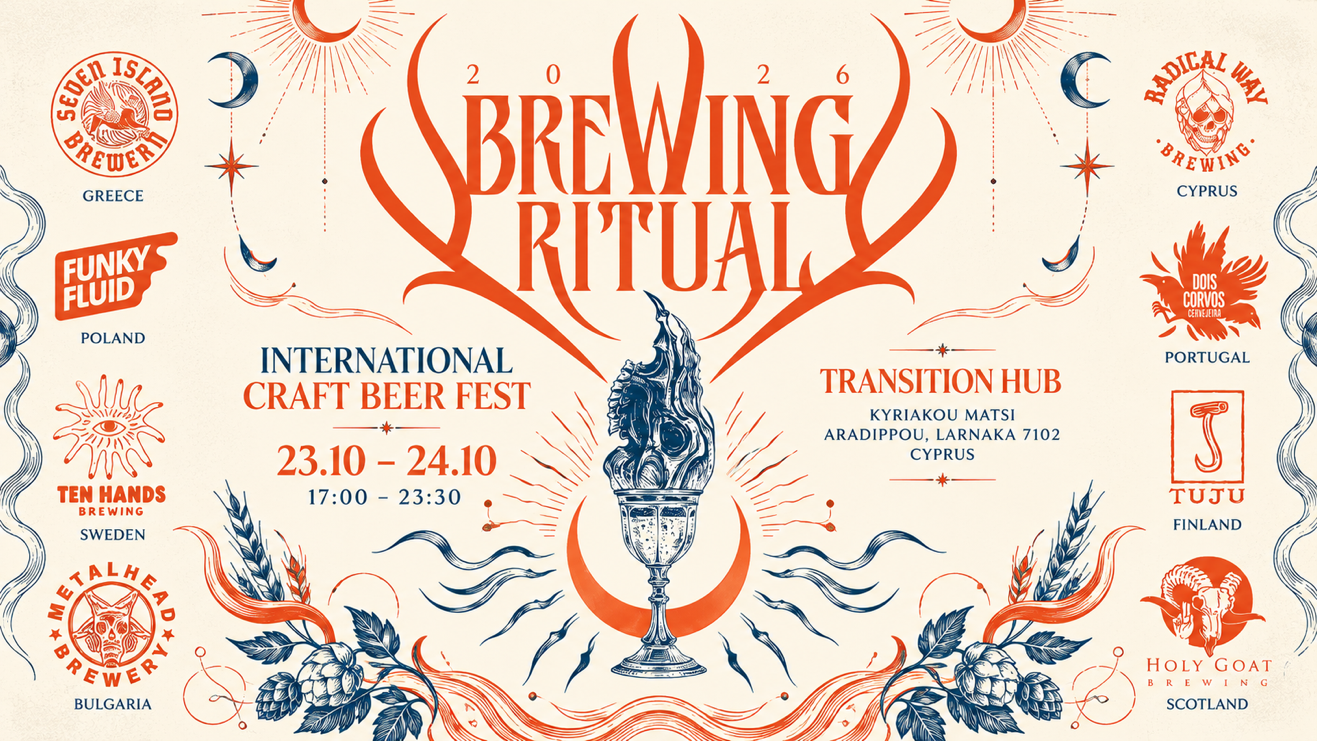 Brewing Ritual - International Craft Beer Fest