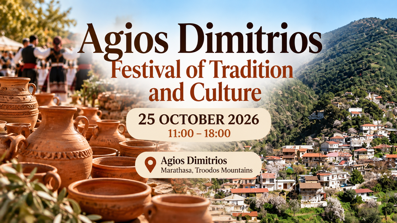 Agios Dimitrios Festival of Tradition and Culture