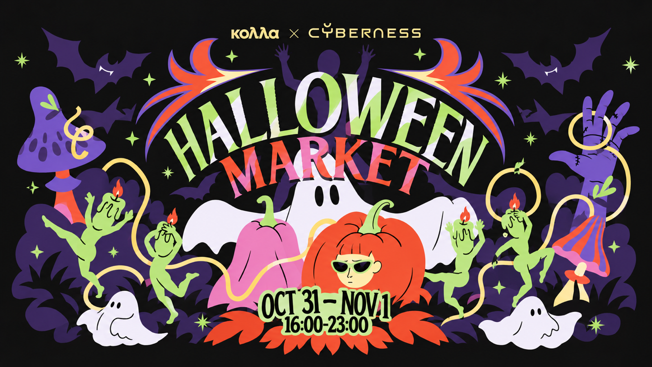 Cyberness Halloween Market - The Dark Web