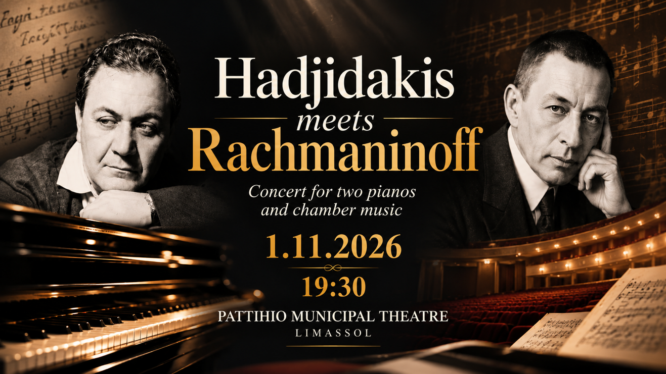 Hadjidakis Meets Rachmaninoff